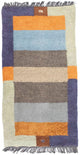 Nepal Rug 140x70cm - Wool Rug