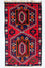 Belutsch Rug - 135 x 78 cm - red