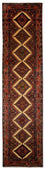 Runner Perser Rug - Nomadic - 325 x 78 cm - brown