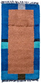 Nepal Rug 140x70cm - Wool Rug
