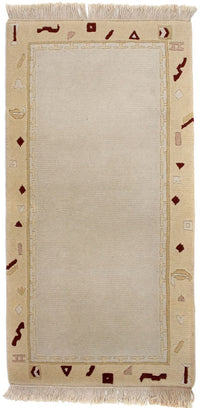 Nepal Rug - 140 x 70 cm - beige