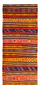 Kelim Rug - Old - 220 x 150 cm - multicolored