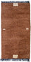 Nepal Rug - 140 x 70 cm - brown