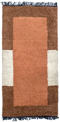 Nepal Rug - 140 x 70 cm - brown