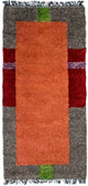 Nepal Rug 140x70cm - Wool Rug
