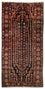 Runner Perser Rug - Nomadic - 324 x 149 cm - blue