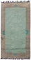 Nepal Rug - 140 x 70 cm - multicolored