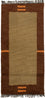 Nepal Rug - 140 x 70 cm - brown