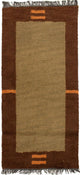 Nepal Rug 140x70cm - Wool Rug
