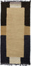 Nepal Rug - 140 x 70 cm - beige