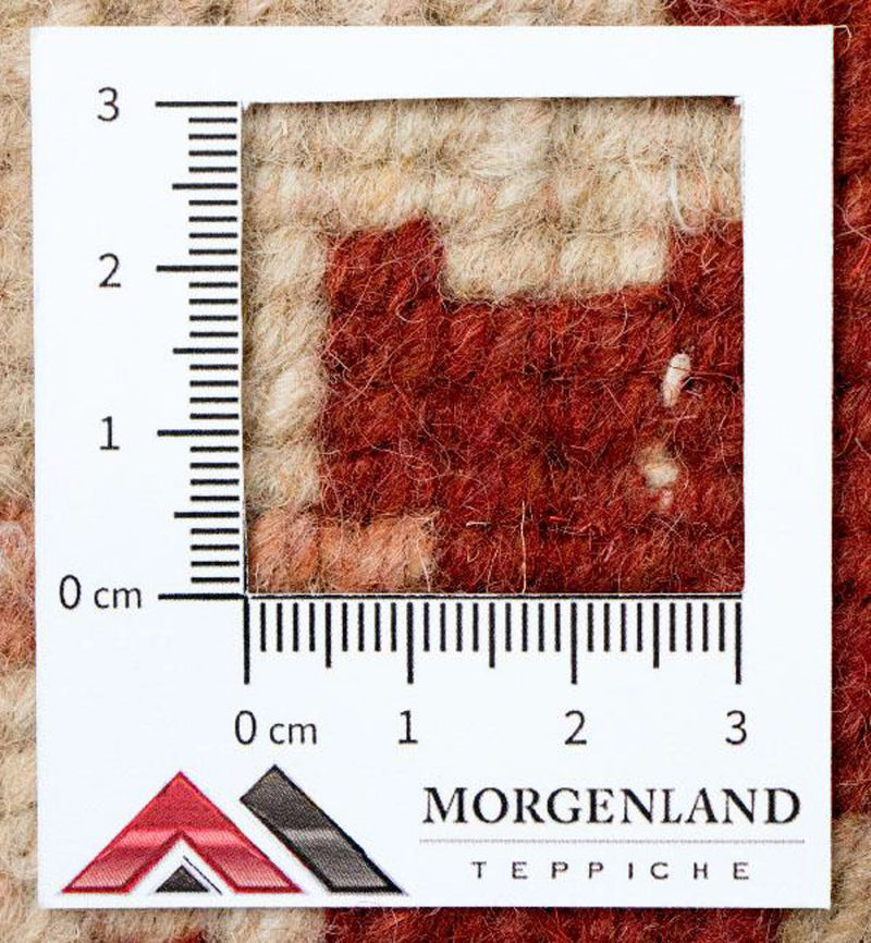 Nepal Rug - 180 x 120 cm - multicolored