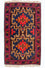 Belutsch Rug - 142 x 85 cm - multicolored