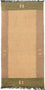 Nepal Rug - 140 x 70 cm - light brown