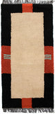 Nepal Rug 140x70cm - Wool Rug