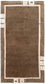Nepal Rug - 140 x 70 cm - brown