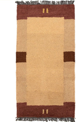Nepal Rug - 140 x 70 cm - light brown