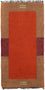 Nepal Rug - 140 x 70 cm - red
