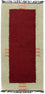 Nepal Rug - 140 x 70 cm - red