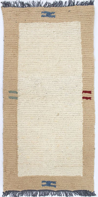 Nepal Rug - 140 x 70 cm - beige