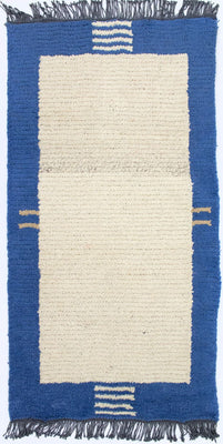 Nepal Rug - 140 x 70 cm - beige