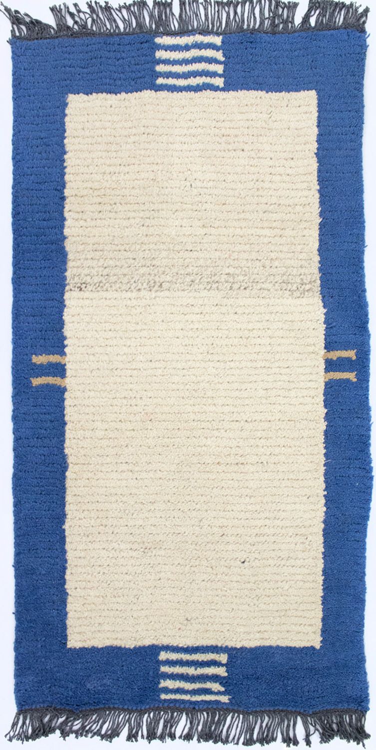 Nepal Rug - 140 x 70 cm - beige