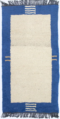 Nepal Rug - 140 x 70 cm - beige