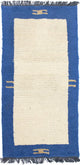 Nepal Rug 140x70cm - Wool Rug