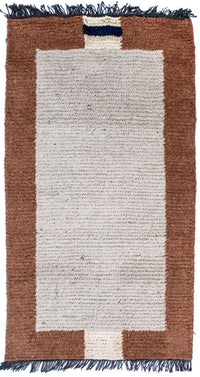 Nepal Rug - 140 x 70 cm - beige