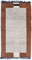 Nepal Rug - 140 x 70 cm - beige