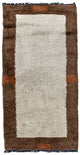 Nepal Rug 140x70cm - Wool Rug