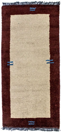 Nepal Rug - 140 x 70 cm - beige
