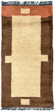 Nepal Rug 140x70cm - Wool Rug