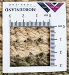 Nepal Rug - 140 x 70 cm - beige