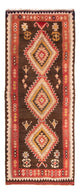 Antique Kilim Rug 310x140cm