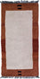 Nepal Rug - 140 x 70 cm - beige