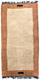 Nepal Rug - 140 x 70 cm - beige