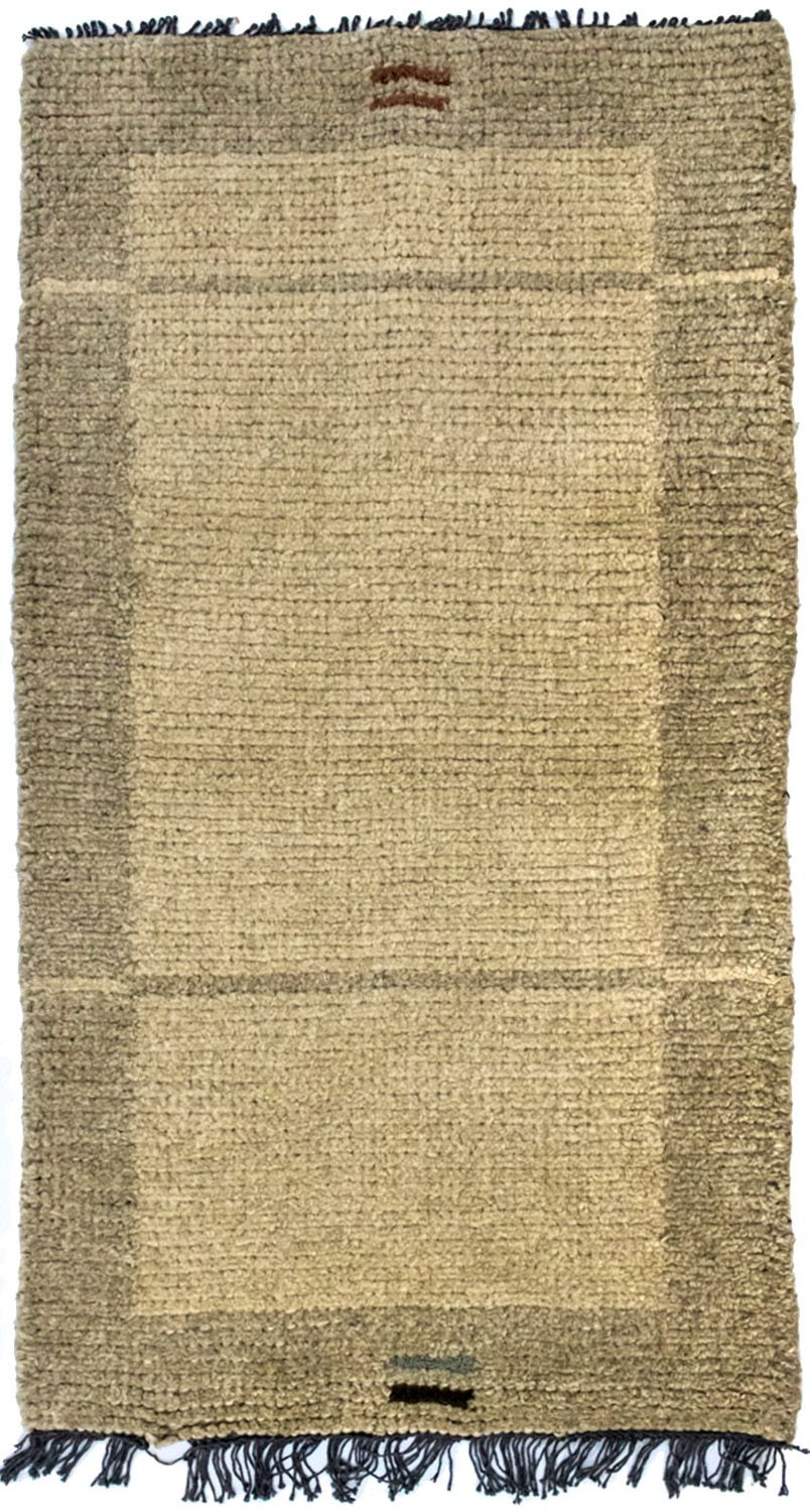 Nepal Rug - 140 x 70 cm - beige