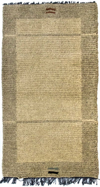 Nepal Rug - 140 x 70 cm - beige