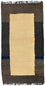 Nepal Rug - 140 x 70 cm - beige