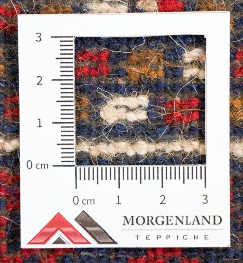 Belutsch Rug - 127 x 77 cm - multicolored