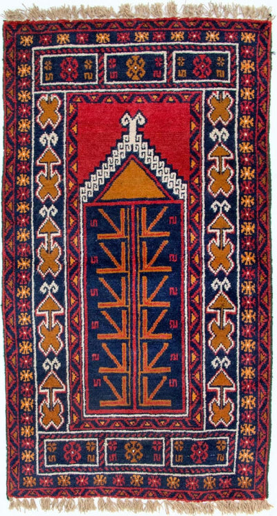 Belutsch Rug 76x130cm - Oriental Rug