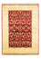 Designer Rug - 197 x 138 cm - red
