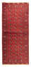 Runner Turkaman Rug - 201 x 86 cm - red