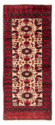 Belutsch Rug 230x93cm - Oriental Rug