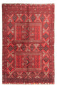 Turkaman Rug 230x157cm - Persian Rugs