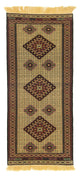 Afghan Kilim Rug 191x84cm