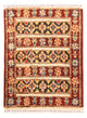 Berber Rug 211x158cm - Wool Rug