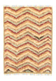 Berber Rug 200x147cm - Wool Rug