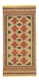 Afghan Kilim Rug 187x90cm