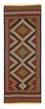 Runner Kelim Rug - Oriental - 222 x 85 cm - brown